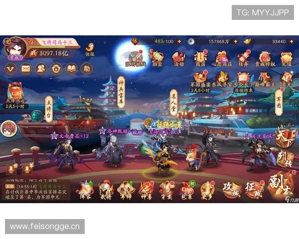 爱游戏(AIYOUXI)线上登陆优惠活动，尽享游戏乐趣多重回馈