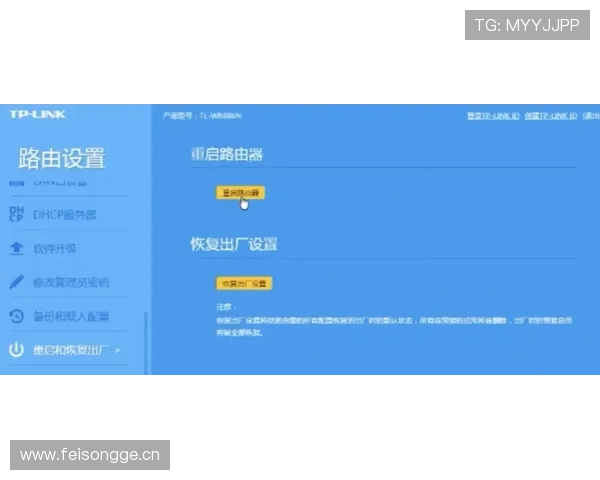 亚博体育备用平台多渠道登录方式及其优化策略全面介绍