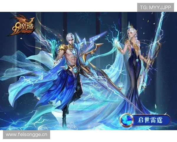 爱游戏体育登录-让你畅享每一场比赛的激情与乐趣 爱游戏体育登录-让你畅享每一场比赛的激情与乐趣