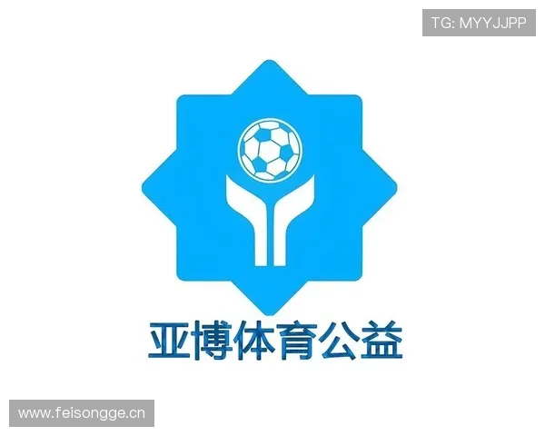 亚博体育app优惠活动不断，注册新用户享受专属福利和丰富奖励