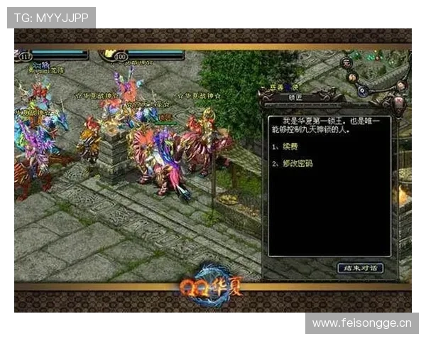 亚博YB官网下载官方正版，保障您的账号安全与游戏体验