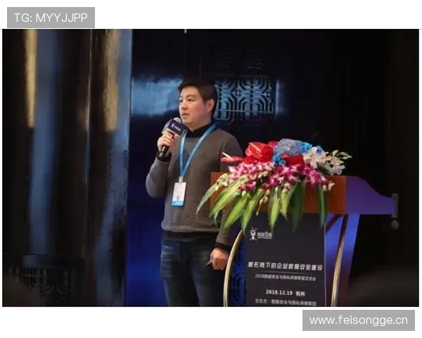 亚博YB旗舰厅客户端:数据隐私保护与安全支付方式详解 亚博YB旗舰厅客户端:数据隐私保护与安全支付方式详解