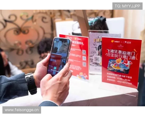 亚博官网在线最新优惠活动不断,丰富您的娱乐生活体验 亚博官网在线最新优惠活动不断,丰富您的娱乐生活体验