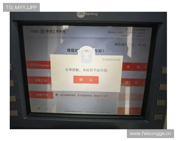 亚搏买球首选:如何选择最值得信赖的线上投注平台 亚搏买球首选:如何选择最值得信赖的线上投注平台