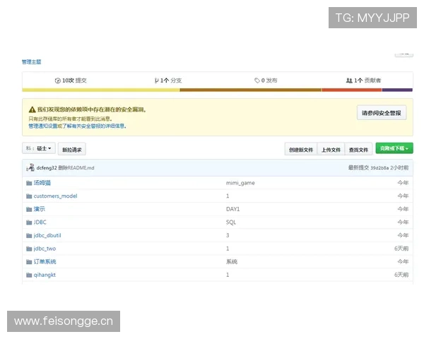 亚搏首页会员登录：常见问题解答与登录故障排查技巧分享