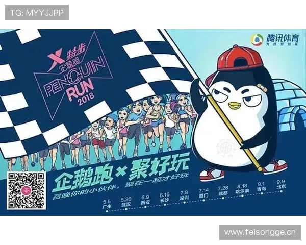 开云体育备用网址支持多平台,随时随地畅享体育娱乐盛宴 开云体育备用网址支持多平台,随时随地畅享体育娱乐盛宴