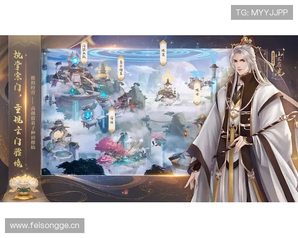 开云九游娱乐app登录流程详解，帮助用户快速顺利进入游戏