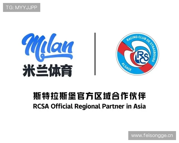 米兰体育手机版APP支持的各类体育项目详解 米兰体育手机版APP支持的各类体育项目详解