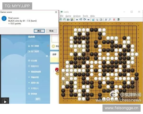 开云棋牌网娱乐app：多样化的娱乐模式和实时在线竞技体验