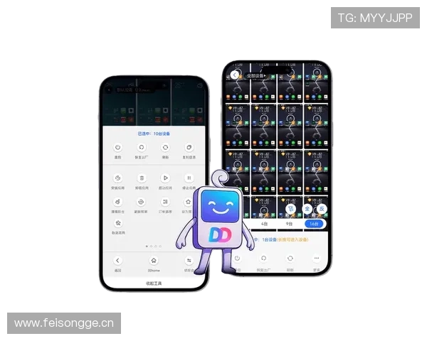 开云线上手机版操作指南,轻松登录享受极致娱乐体验 开云线上手机版操作指南,轻松登录享受极致娱乐体验