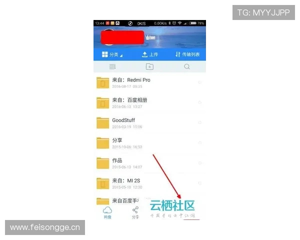 获取k8体育官网全站登录的详细操作步骤与技巧分享
