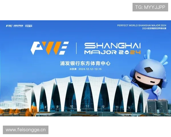 解密完美电竞滚球盘，带你走进电竞赛事背后的精彩世界