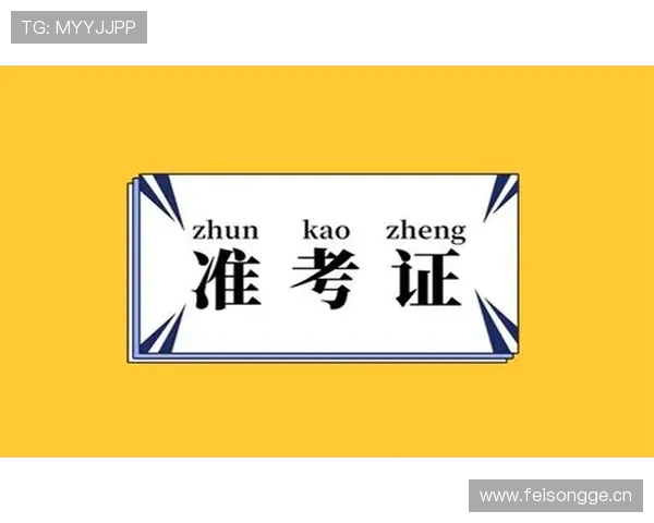 走进开运体育入口,体验绝佳的体育竞技盛宴 走进开运体育入口,体验绝佳的体育竞技盛宴