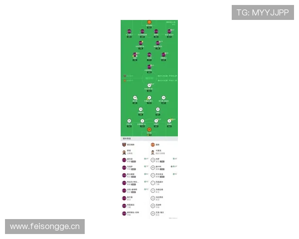 365英超:全面解析本赛季英超联赛的最新战况与精彩赛事 365英超:全面解析本赛季英超联赛的最新战况与精彩赛事