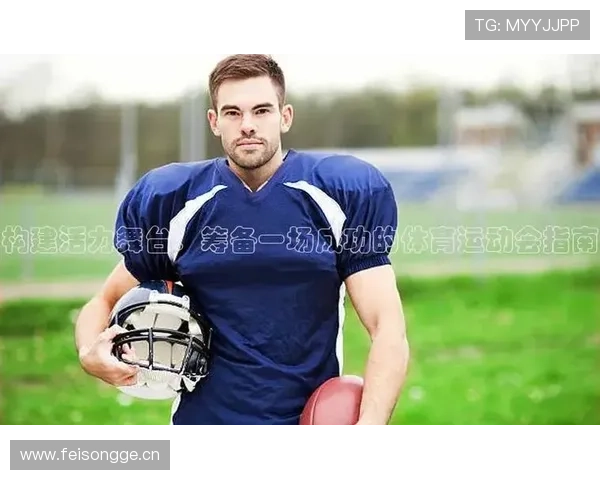 hth华体会体育官网安全保障措施,保障用户资金与信息安全的全面策略 hth华体会体育官网安全保障措施,保障用户资金与信息安全的全面策略