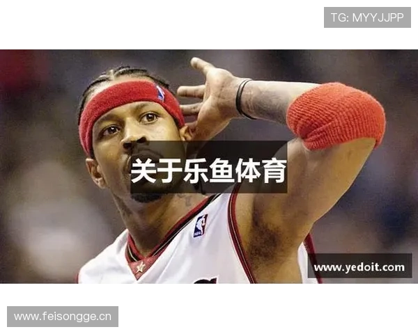 乐鱼体育在线直播平台安全稳定,确保每一场比赛都能顺利观看无卡顿体验 乐鱼体育在线直播平台安全稳定,确保每一场比赛都能顺利观看无卡顿体验