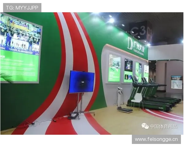 333体育国际积极布局海外市场推动中国体育品牌走向世界舞台 333体育国际积极布局海外市场推动中国体育品牌走向世界舞台