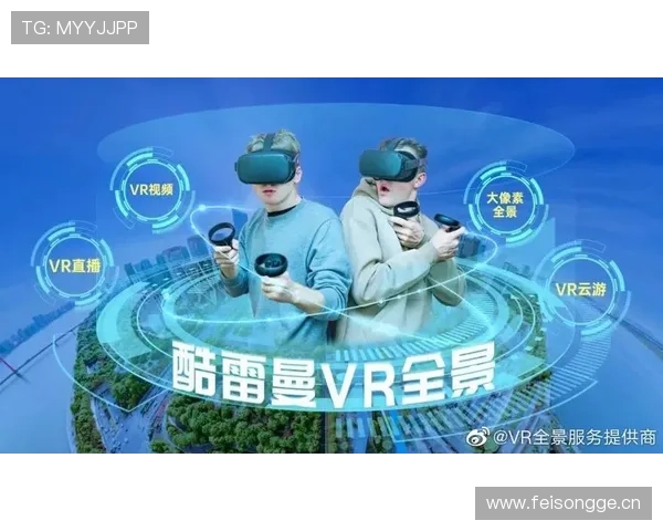 OD体育登陆不断创新内容形式,打造多元化体育娱乐生态体系 OD体育登陆不断创新内容形式,打造多元化体育娱乐生态体系