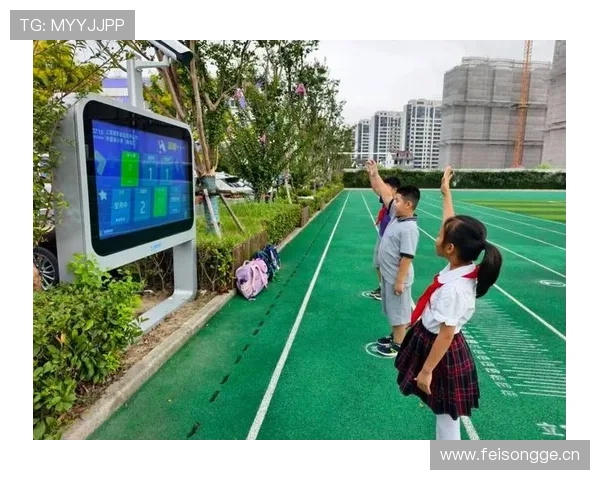 人人体育数字站开启全新体育资讯体验引领行业数字化转型 人人体育数字站开启全新体育资讯体验引领行业数字化转型