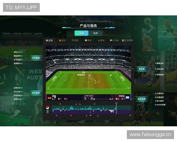 e星体育官网下载入口正式上线,提供最全最新的体育电竞赛事资讯与游戏下载指南 e星体育官网下载入口正式上线,提供最全最新的体育电竞赛事资讯与游戏下载指南