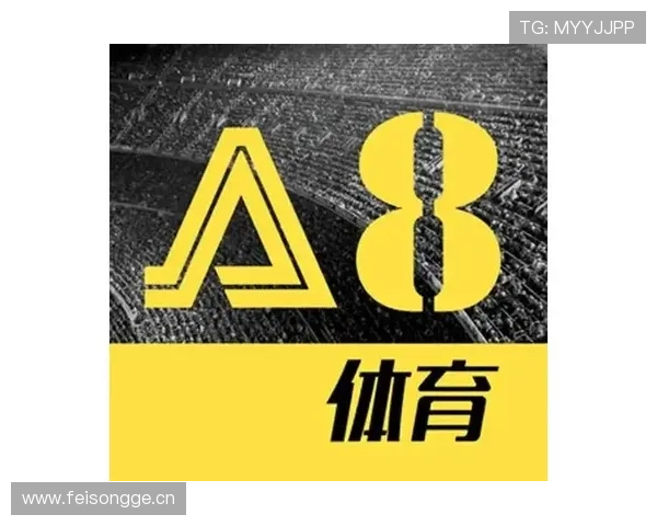 a8体育直播平台的会员服务与付费内容详细介绍及购买指南 a8体育直播平台的会员服务与付费内容详细介绍及购买指南