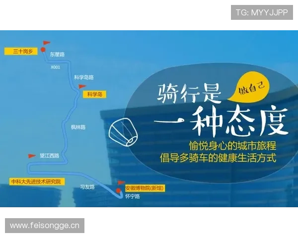 万搏体育登录线路稳定性提升指南助你畅享无忧体育赛事体验 万搏体育登录线路稳定性提升指南助你畅享无忧体育赛事体验