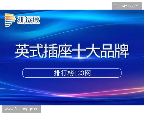 半岛官方体育登录入口登录流程详细步骤及注意事项