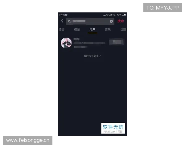 U体育VIP直营平台常见问题解答帮助用户解决使用中的疑难 U体育VIP直营平台常见问题解答帮助用户解决使用中的疑难