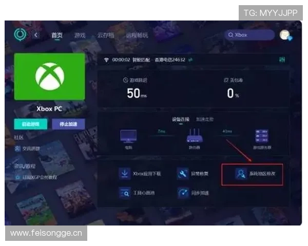 J9国际游戏常见问题与客服支持指南,解决玩家在游戏中遇到的各种难题 J9国际游戏常见问题与客服支持指南,解决玩家在游戏中遇到的各种难题