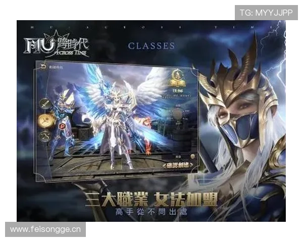 九游平台安全保障措施详解确保玩家账号信息安全与游戏体验