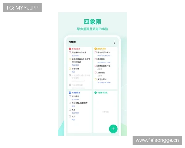 凯时体育APP下载安装指南以及使用过程中常见问题的解决方案