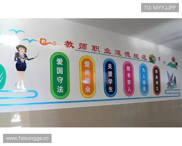 新爱在线推动互联网教育创新,助力青少年全面素质提升 新爱在线推动互联网教育创新,助力青少年全面素质提升