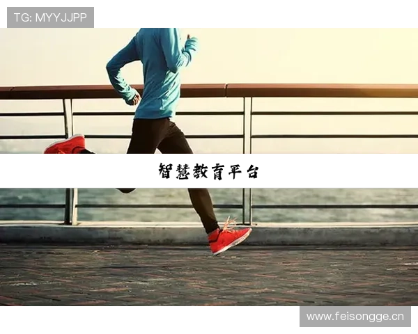 注册好博体育集团会员后如何参与更多精彩体育赛事 注册好博体育集团会员后如何参与更多精彩体育赛事