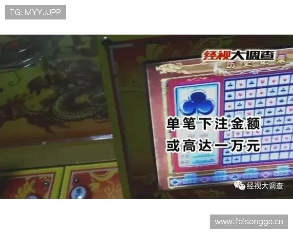 满冠百家乐官网加强安全措施保障玩家资金与信息安全 满冠百家乐官网加强安全措施保障玩家资金与信息安全