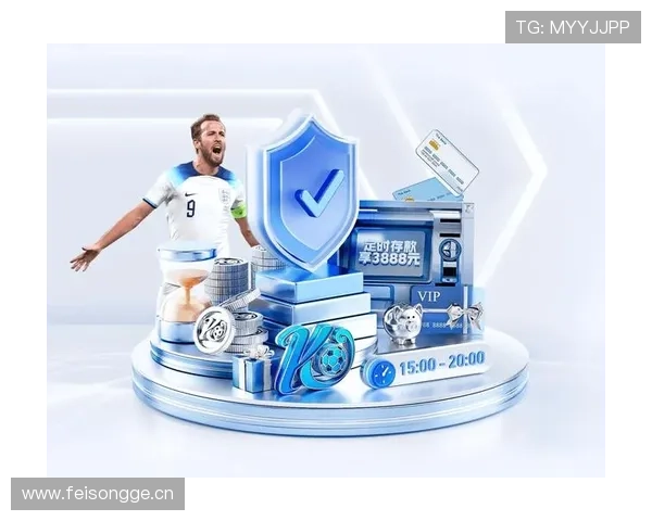 米兰体育注册登录入口：如何快速注册并完善个人信息提升体验