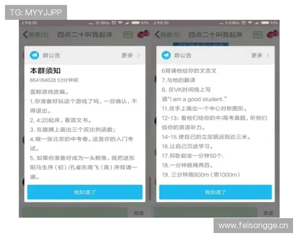 蓝鲸中文站的特色内容:深度分析与专业游戏评测报告 蓝鲸中文站的特色内容:深度分析与专业游戏评测报告
