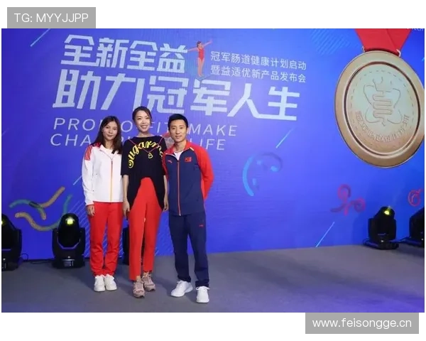 乐动全体育app如何个性化定制运动计划，提升你的运动效果和健康水平