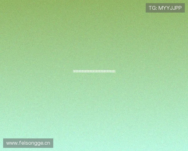 博鱼下注网客户服务体系全面升级为玩家提供全天候专业支持