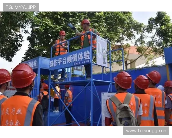 如何快速安全地完成ued体育网页版登录流程确保账户信息安全与顺畅体验