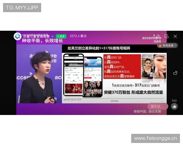 竞博体育登录线路优化方案助你轻松畅享体育赛事直播体验