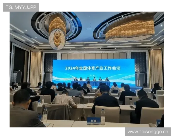 通搏体育全面升级赛事运营体系提升用户体验实现体育产业多元化发展