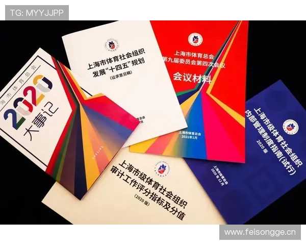 2026年178体育地址登录入口详细指南，快速注册登录享受优质体育内容