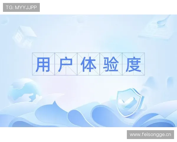 万搏体育app用户评价与反馈分析了解真实用户体验提升使用满意度