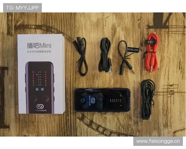 乐思体育直播如何选择最适合你的直播平台提升观看体验的实用建议