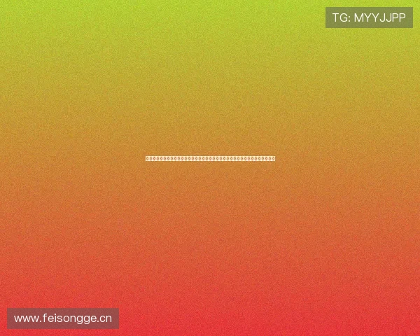 乌拉圭对佛得角主帅发言引发讨论:探讨两队在世界杯赛场上的战略调整与比赛前景 乌拉圭对佛得角主帅发言引发讨论:探讨两队在世界杯赛场上的战略调整与比赛前景