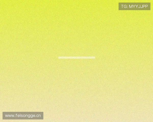 伊拉克挪威世界杯比赛今日赛程安排，比赛时间、直播渠道全解析