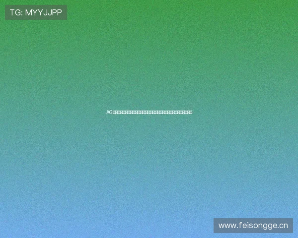 AG国际真人游戏为世界杯赛事提供专业的真人娱乐解决方案与用户互动平台 AG国际真人游戏为世界杯赛事提供专业的真人娱乐解决方案与用户互动平台